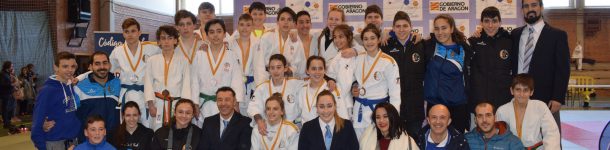 1ª fase Cto. Aragón Infantil 17/02/19