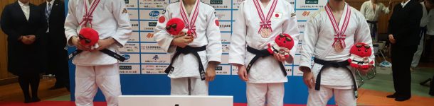 Torneo Internacional IBSA Tokio (Japón) 10/03/19