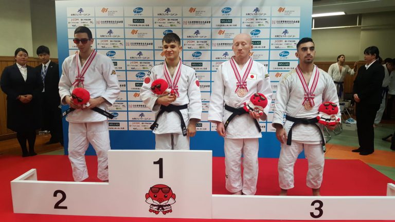 Torneo Internacional IBSA Tokio (Japón) 10/03/19
